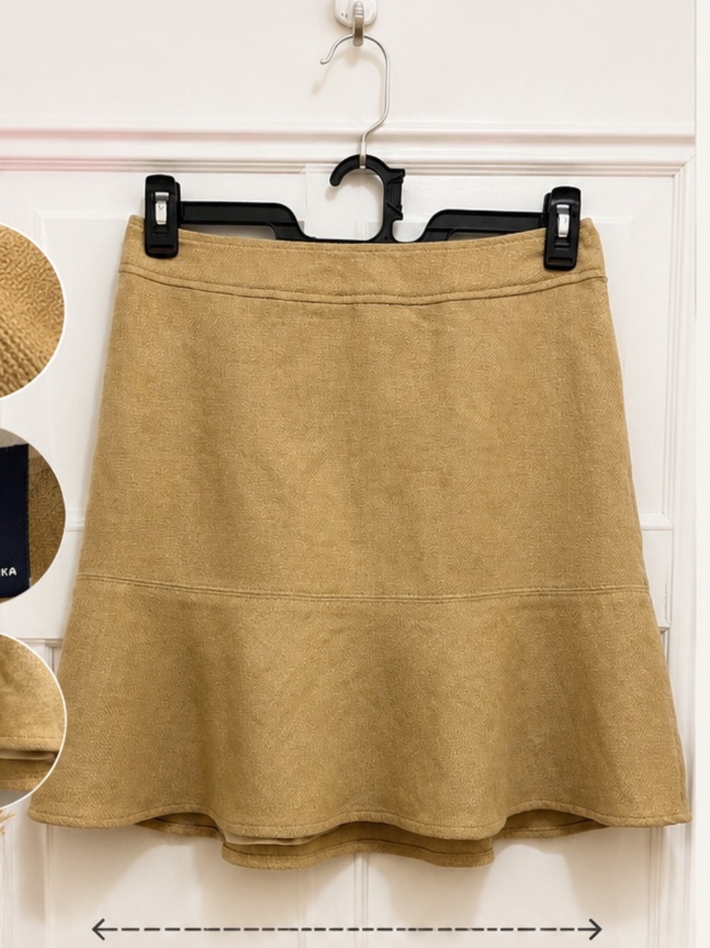 GAP Camel Flared Mini Skirt - Tan/Beige